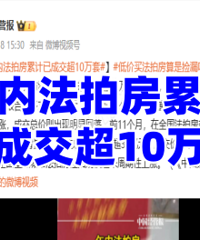 ���ڷ��ķ������ף�