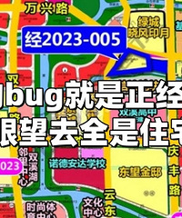 ˫Ϫ������bug��...