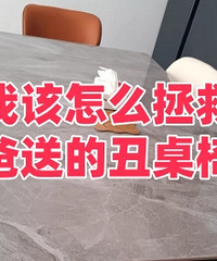 �Ҹ���ô�����Ұ��͵ĳ����Σ�