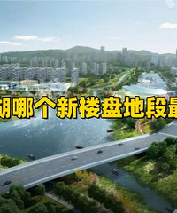 ˫Ϫ���ĸ���¥�̵ض���ã�