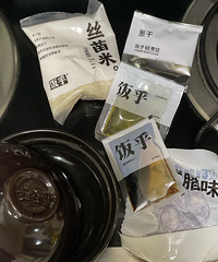 ���󷢶�ʮ��������з����͹��� ̫�����˰ɣ�