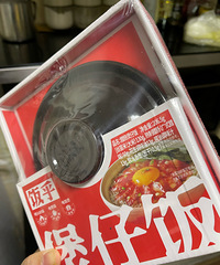 ���󷢶�ʮ��������з����͹��� ̫�����˰ɣ�