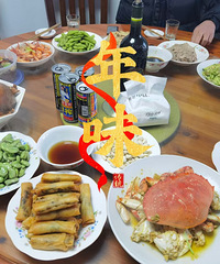 ɹ��ҹ������һ�����������ֵ�ʱ���ˣ�