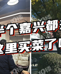 �ºɻ����м������̫���ˣ�