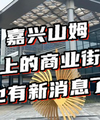 Ŀǰ�Ѿ��������ˣ�