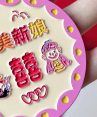 ������ �Ҿ�����������¸³�Ƭ��