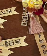 ���¹����ػ������ڵ��ˣ���ƺ����ġ�