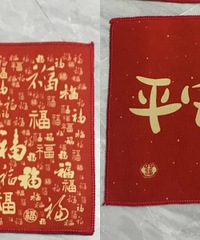 ��ϲ��ĵ�̺������ú��ʺ� �Ƽ������