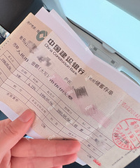 �ҵ�һ��1998��Ĵ浥�������������������Ұ��Ҳ�����