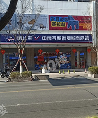 ���ֵ�����Ļ���һ����ͷ��