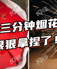 �Լ۱Ƚϸ߰���