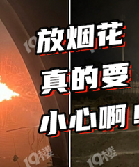 ����ͻȻ����������