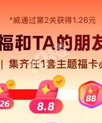 ��ҵ�֧�������������˵ڼ����ˣ�����о�����Ū����