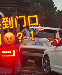 ��������ǰ�����볡�Ķ�ά�롭