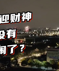 ��û��ͬ�У�