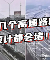 ���̸߷��ѿ�����