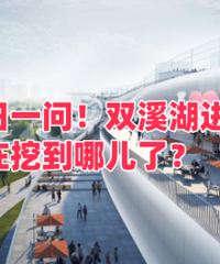 ��û��ס���������������½��Ȱ�~