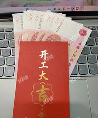 ���ź����Ҷ����˶��٣�����������˵����2000��