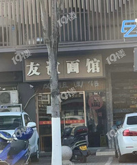 ���㻦����ͻ�û�������Ҷ��ϰ����Ұ��Եļ�����͵궼��û��