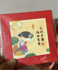 ���˺ö�������������������ϲ�ֿ