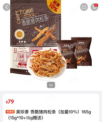 �����������ɽķ���ٴ�����Щֵ����İɣ���������