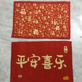 ��ϲ��ĵ�̺������ú��ʺ� �Ƽ������