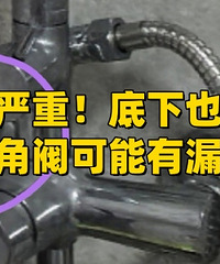 ���Ҹ�ˮ�ܴ�ѹ��...