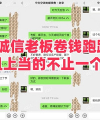 Ҫ��յ���ů�ģ����׼�����ҵ꣡