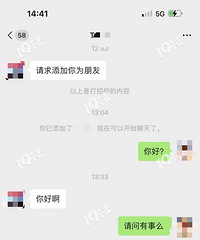 ������������ع⣡�Գ���ѧ���ҳ� ��Ⱥ���˺ö౦����ɧ