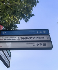 ����ȥһ�˸��� ������ᵽ���˴��ڵĸо��� �����ܺóԣ�