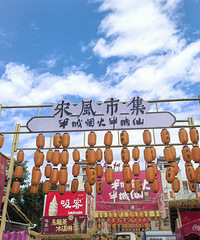 Ȫ���������������̻�ĳ��� �����˾�ϲ ����ʳ�Ĳ�ҹ��