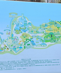 ��ǰ���˺ܶ�滮 ���š��人������ ��󶼰ܸ��˿���ͷ����ʵ