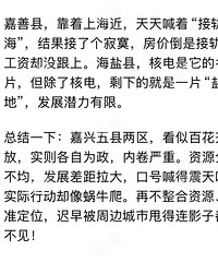 С����˶���Deepseek�����������������������˵��զ��