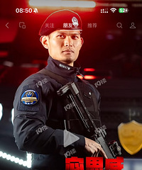 ��Ƶˢ���ˣ��㽭�ؾ��Ӷ������ھ� ������һλ���˰�sir��