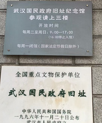 �������ȥ�人��һ�� �˲��Ǻܶ� ��������С�ĺ��ӻ��������