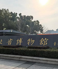 �������ȥ�人��һ�� �˲��Ǻܶ� ��������С�ĺ��ӻ��������