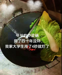 春节回家,家里的一堆破烂都在陷害我