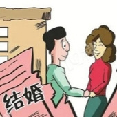 ���»��������ַ���...