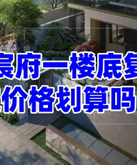 ��巸����һ¥�ĵ׸����źܻ��㰦��