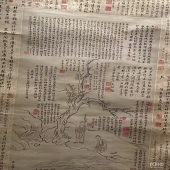 �Ͼ����������ر��