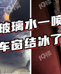 ���˵����£��ر��䣡