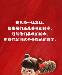 ��߸�ڶ����ȵ�һ���ÿ�����һ���е����� ���ӻ�������