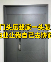 �ھӼ���װ�ޣ��ű��Ҽ��Ÿ�һ��...