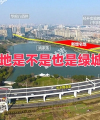 �����¸ĵ����أ��ǲ��ǻ����̳��ã�