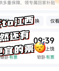 �ǳ��ʺ�ҹè�ӣ�