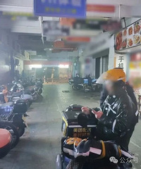 �����������������������ɣ��������������ȳ����� �ٳ��η���