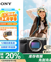 �������������ת�ļ��ˣ��ɹ��³������ǹ�������ɶ�ˣ�