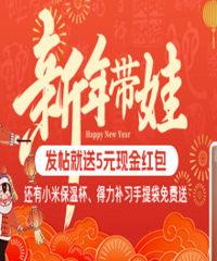 ��5Ԫ�����С�ױ��±���������ϰ�����