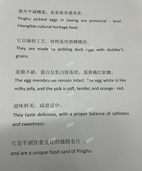 ����Сѧ����Ӣ����Ѱ��������������꼶�ܶ�����