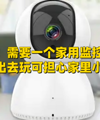 ���ü����ʲô���Ӻ�һ�㣿